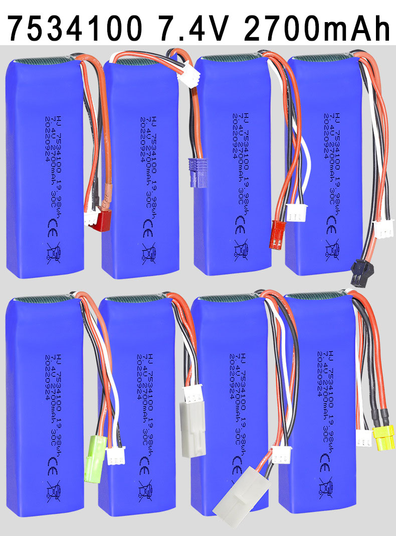(image for) 7534100 7.4V 2700mAh High magnification polymer lithium battery