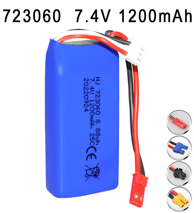 (image for) 723060 7.4V 1200mAh High magnification polymer lithium battery