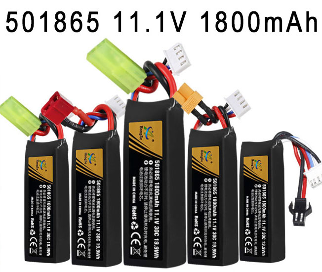 (image for) 501865 11.1V 1800mAh High magnification polymer lithium battery
