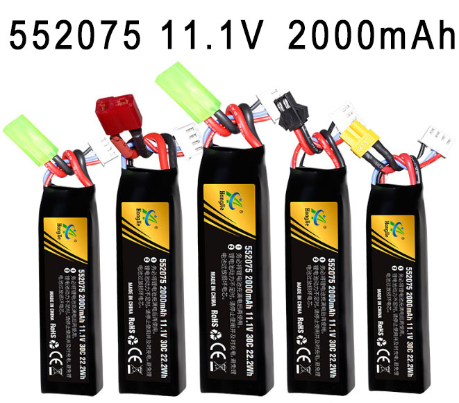 (image for) 501855 11.1V 1400mAh High magnification polymer lithium battery