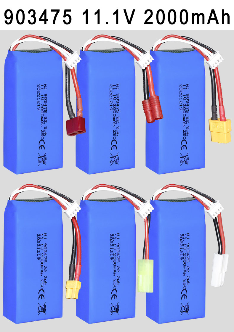 (image for) 903475 11.1V 2000mAh High magnification polymer lithium battery