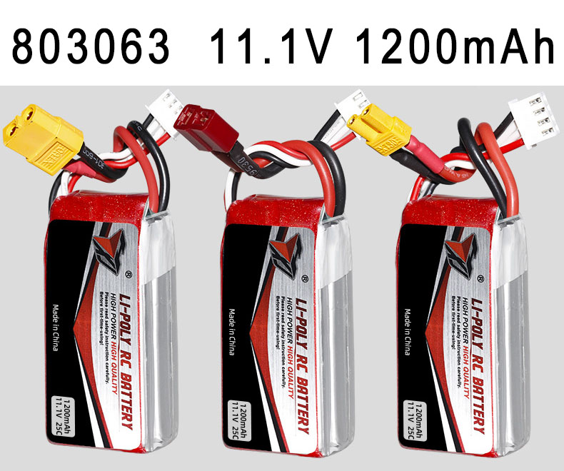 (image for) 803063 11.1V 1200mAh High magnification polymer lithium battery