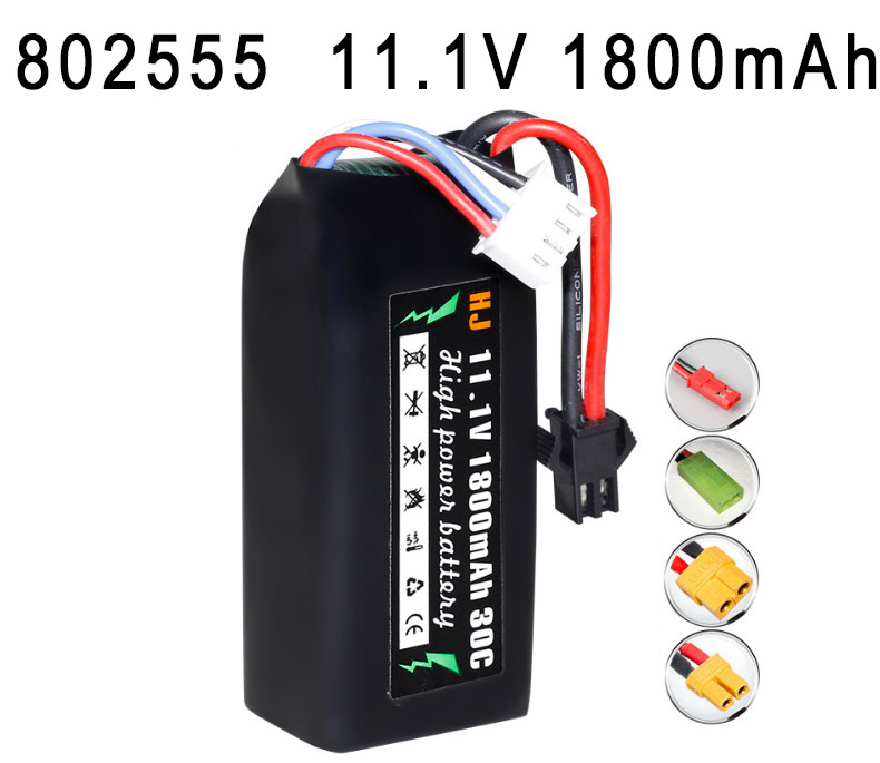 (image for) 802555 11.1V 1800mAh High magnification polymer lithium battery