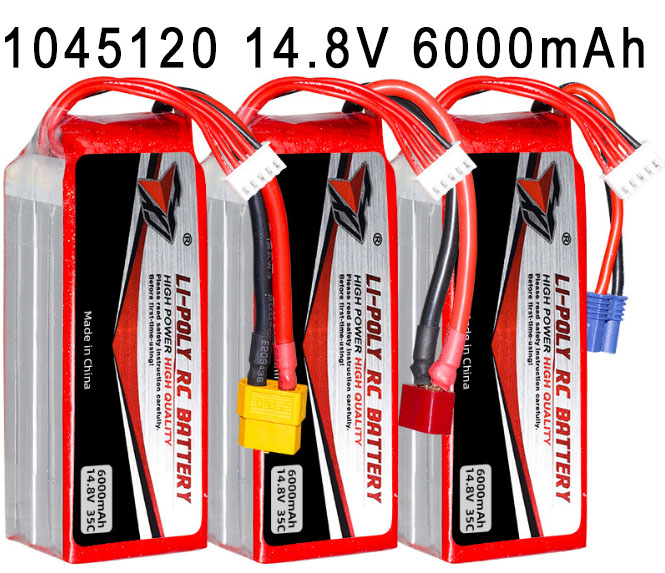 (image for) 1045120 14.8V 6000mAh High magnification polymer lithium battery