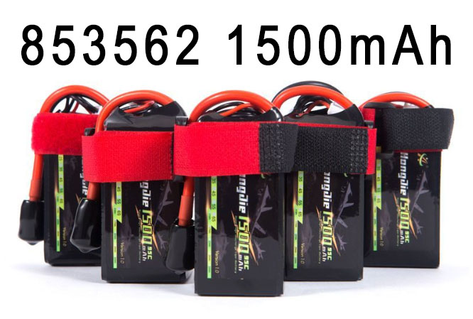 (image for) 853562 7.4V/11.1V/14.8V/18.5V/22.2V 1500mAh High magnification polymer lithium battery 2S/3S/4S/5S/6S