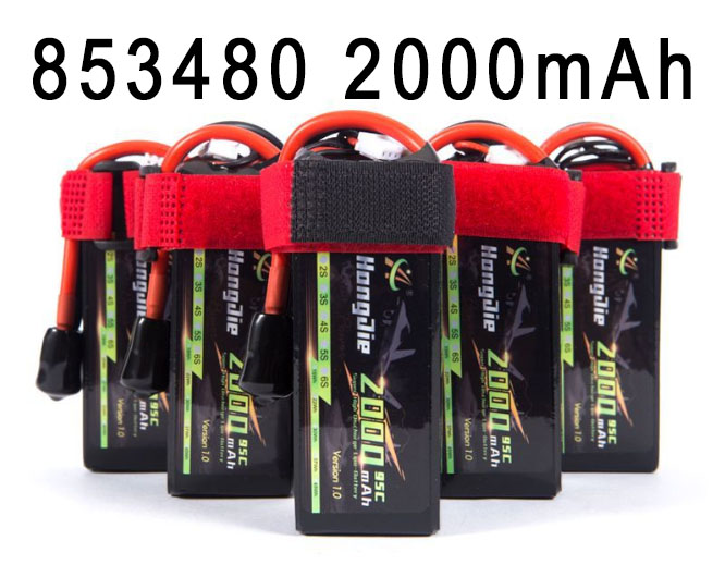 (image for) 853480 7.4V/11.1V/14.8V/18.5V/22.2V 2000mAh High magnification polymer lithium battery 2S/3S/4S/5S/6S