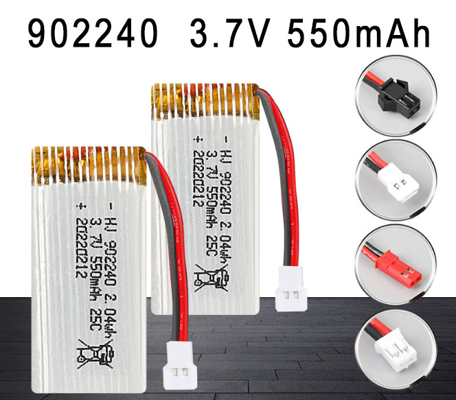 (image for) 902240 3.7V 550mAh High magnification polymer lithium battery