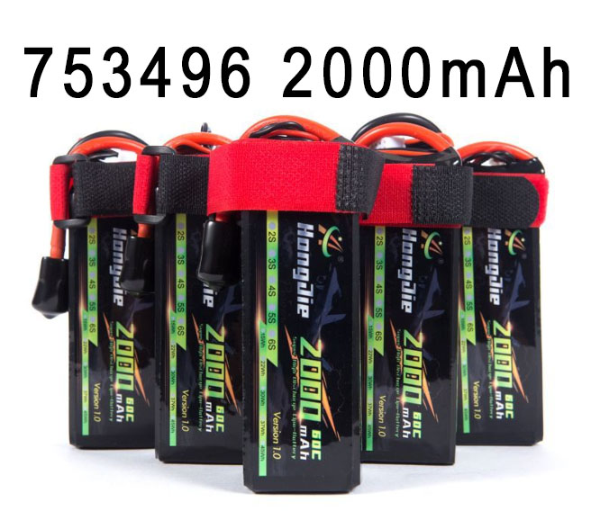 (image for) 753496 7.4V/11.1V/14.8V/18.5V/22.2V 2000mAh High magnification polymer lithium battery 2S/3S/4S/5S/6S