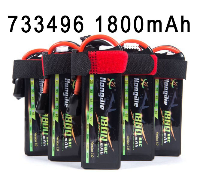 (image for) 733496 7.4V/11.1V/14.8V/18.5V/22.2V 1800mAh High magnification polymer lithium battery 2S/3S/4S/5S/6S