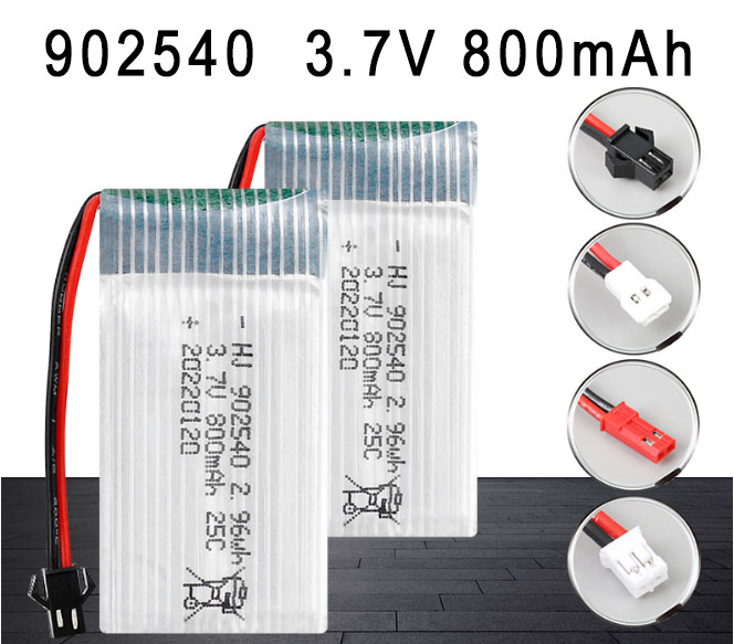 (image for) 902540 3.7V 800mAh High magnification polymer lithium battery