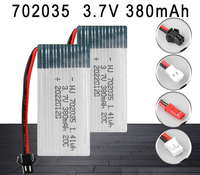 (image for) 702035 3.7V 380mAh High magnification polymer lithium battery