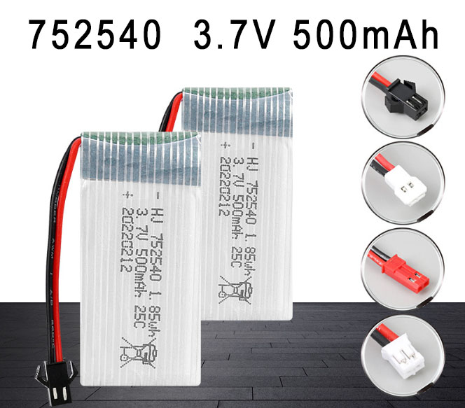 (image for) 752540 3.7V 500mAh High magnification polymer lithium battery
