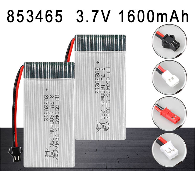 (image for) 853465 3.7V 1600mAh High magnification polymer lithium battery