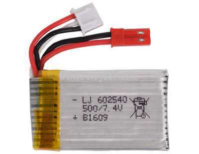 RCToy357.com - 7.4V 500mAh 602540 rechargeable lithium battery [optional interface: JST-2P reverse plug, SM-2P forward plug] - Click Image to Close