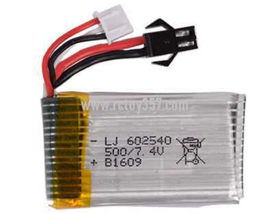 RCToy357.com - 7.4V 500mAh 602540 SM-2P forward rechargeable lithium battery - Click Image to Close