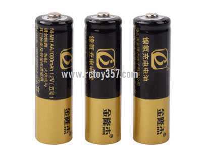RCToy357.com - AA 1.2V 1000mAh No.5 NiMH battery rechargeable battery