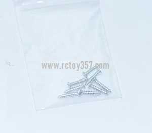 (image for) Bayangtoys X16 X16W RC Quadcopter toy Parts Support plastic bar Screw