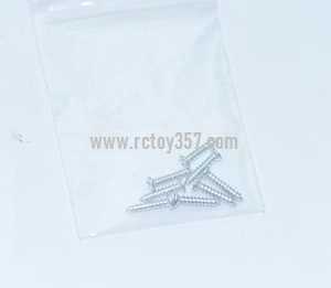 RCToy357.com - Bayangtoys X16 X16W RC Quadcopter toy Parts Support plastic bar Screw