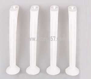 (image for) Bayangtoys X16 X16W RC Quadcopter toy Parts Support plastic bar[old]