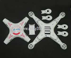 RCToy357.com - Bayangtoys X5C-1 RC Quadcopter toy Parts Upper and lower cover set