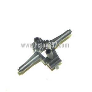 RCToy357.com - BO RONG BR6008/6108 toy Parts Fixed set of the head cover