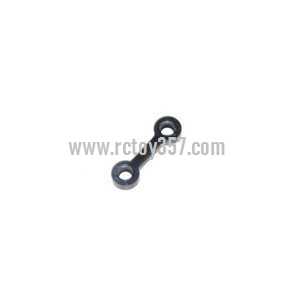 (image for) BO RONG BR6008/6108 toy Parts Connect buckle