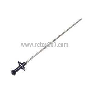 (image for) BO RONG BR6008/6108 toy Parts Inner shaft