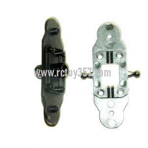 RCToy357.com - BO RONG BR6008/6108 toy Parts Bottom fan clip