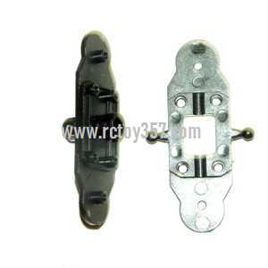 (image for) BO RONG BR6008/6108 toy Parts Bottom fan clip