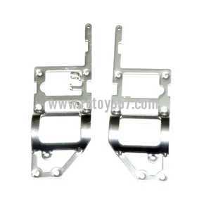 RCToy357.com - BO RONG BR6008/6108 toy Parts Upper metal frame - Click Image to Close