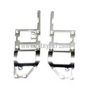(image for) BO RONG BR6008/6108 toy Parts Upper metal frame