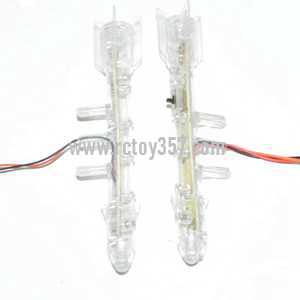 RCToy357.com - BO RONG BR6008/6108 toy Parts Left and right LED set