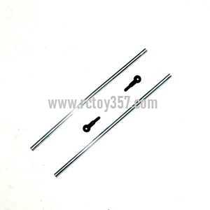 RCToy357.com - BO RONG BR6008/6108 toy Parts Tail support bar
