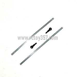 (image for) BO RONG BR6008/6108 toy Parts Tail support bar