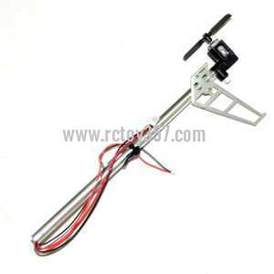 RCToy357.com - BO RONG BR6008/6108 toy Parts Whole Tail Unit Module 