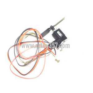 (image for) BO RONG BR6008/6108 toy Parts Tail set