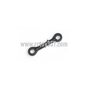 (image for) BO RONG BR6098 BR6098T toy Parts Connect buckle