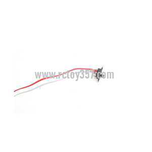 (image for) BO RONG BR6098 BR6098T toy Parts ON/OFF switch wire