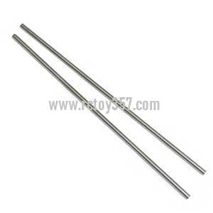 RCToy357.com - BO RONG BR6098 BR6098T toy Parts Tail support bar