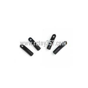 RCToy357.com - BO RONG BR6098 BR6098T toy Parts Fixed set of the support bar