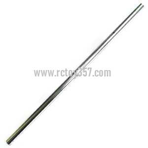 (image for) BO RONG BR6098 BR6098T toy Parts Tail big pipe