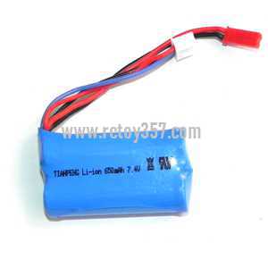 RCToy357.com - BO RONG BR6208 Helicopter toy Parts Battery
