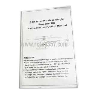 (image for) BO RONG BR6208 Helicopter toy Parts English manual book