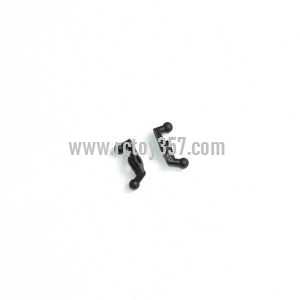 RCToy357.com - BO RONG BR6208 Helicopter toy Parts Shoulder fixed parts