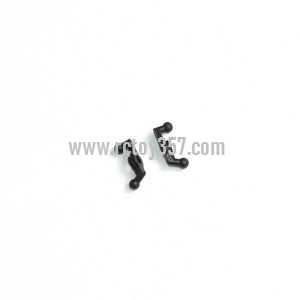 (image for) BO RONG BR6208 Helicopter toy Parts Shoulder fixed parts