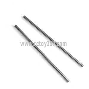 RCToy357.com - BO RONG BR6208 Helicopter toy Parts Tail support bar