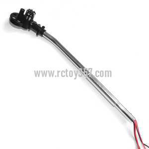 RCToy357.com - BO RONG BR6208 Helicopter toy Parts Tail Unit Module