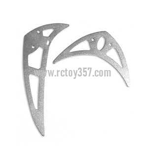 (image for) BO RONG BR6208 Helicopter toy Parts Tail decorative set