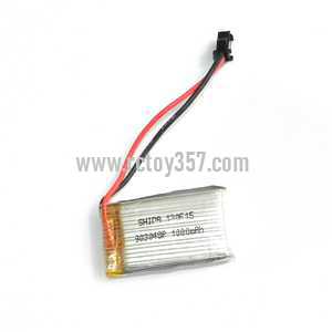 RCToy357.com - BO RONG BR6308 Helicopter toy Parts Battery