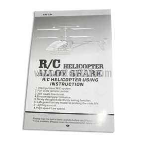 (image for) BO RONG BR6308 Helicopter toy Parts English manual book